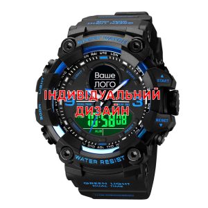 Наручний годинник Awarder 001 Black-Blue Індивідуальний дизайн img-1