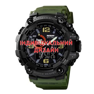 Наручний годинник Awarder 002 Army Green Індивідуальний дизайн img-1