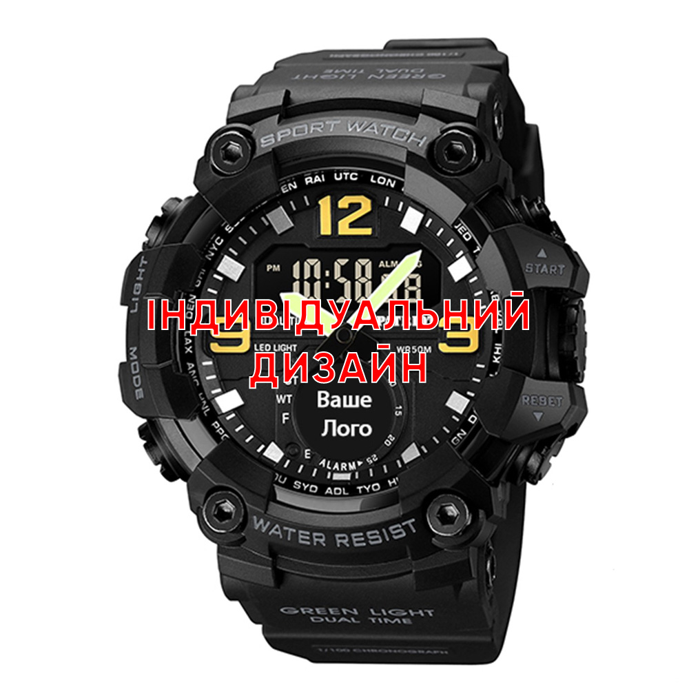 Наручний годинник Awarder 003 Black Індивідуальний дизайн img-1