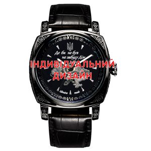 Наручний годинник Awarder 021 Black Leather Індивідуальний дизайн img-1