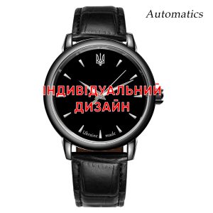 Наручний годинник Awarder 022 Black Leather Automatic Індивідуальний дизайн img-1