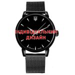 Наручний годинник Awarder 022 Black Mesh Індивідуальний дизайн img-1