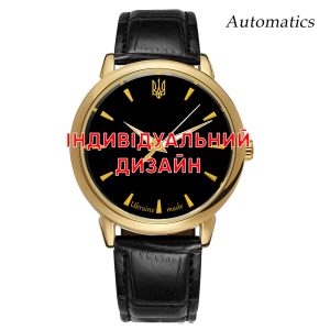 Наручний годинник Awarder 022 Gold Leather Automatic Індивідуальний дизайн img-1