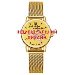 Наручний годинник Awarder 028L All Gold Індивідуальний дизайн img-1