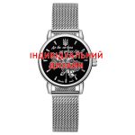 Наручний годинник Awarder 028L Silver-Black Індивідуальний дизайн img-1