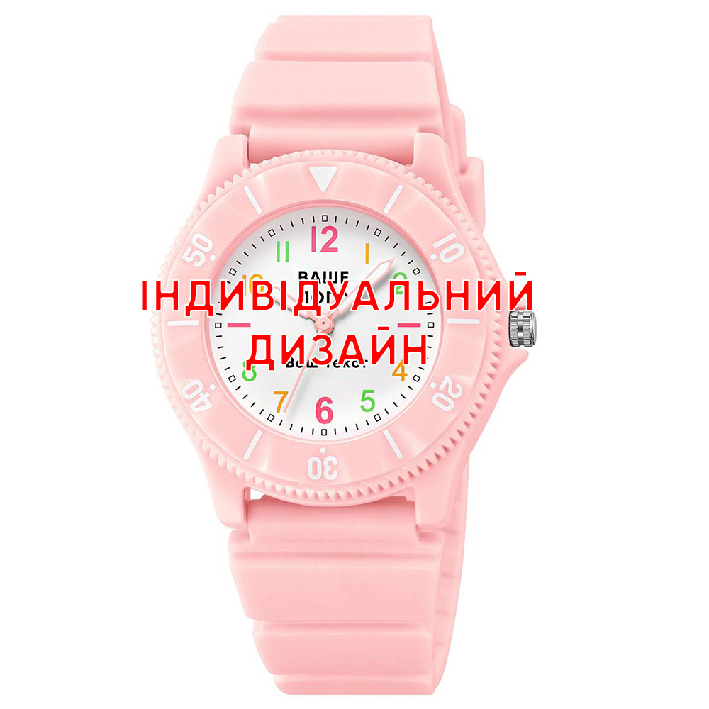 Наручний годинник Awarder 030 Pink Індивідуальний дизайн img-1