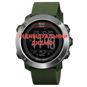 Наручний годинник Awarder 033 Army Green Black Індивідуальний дизайн img-1