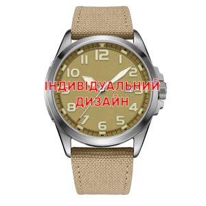 Наручний годинник Awarder 040 Army Sand-Silver Індивідуальний дизайн img-1