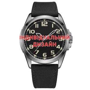 Наручний годинник Awarder 041 Black-Silver Індивідуальний дизайн img-1