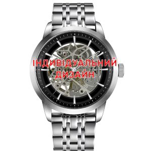 Наручний годинник Awarder 043 Silver Steel Індивідуальний дизайн img-1