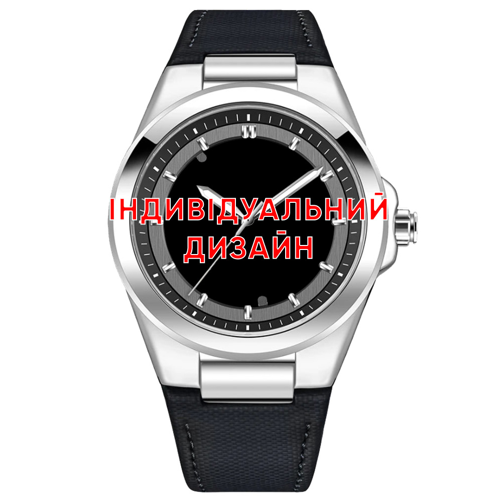 Наручний годинник Awarder 050 Індивідуальний дизайн img-1