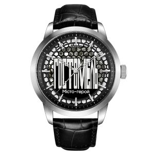 Наручний годинник Awarder 043 Гостомель I Міста Герої img-1