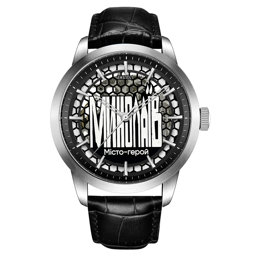 Наручний годинник Awarder 043 Миколаїв I Міста Герої img-1