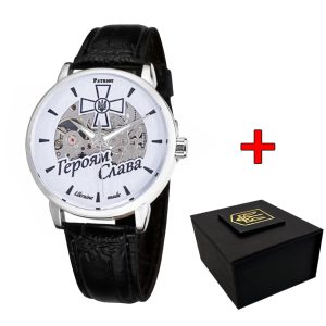 Наручний годинник Awarder 022SISI Скелетон Героям Слава ЗСУ img-1
