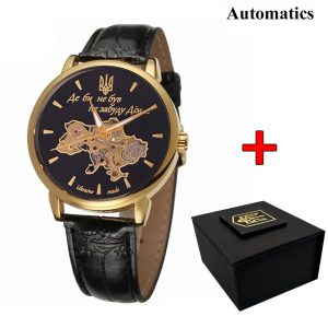 Наручний годинник Awarder 022 Automatics Не Забуду Дім Gold-Black img-1