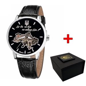 Наручний годинник Awarder 022SIBK Mechanic Де би не був Silver-Black. img-1