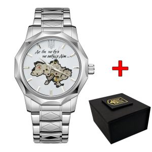 Наручний годинник Awarder 024 Не забуду дім Silver-White img-1