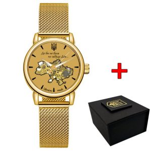 Наручний годинник Awarder 028L All Gold Де би не була img-1