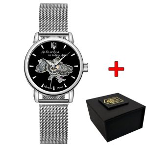 Наручний годинник Awarder 028L Silver-Black Де би не була img-1