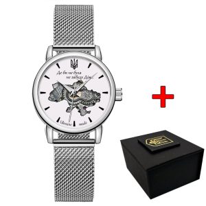 Наручний годинник Awarder 028L Silver-White Де би не була img-1