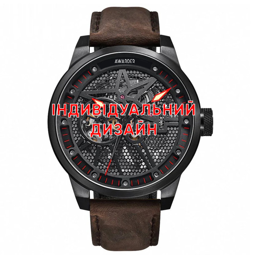 Awarder 058 Black-Red Leather Індивідуальний дизайн