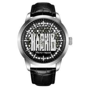 Awarder 043 Харків I Міста Герої