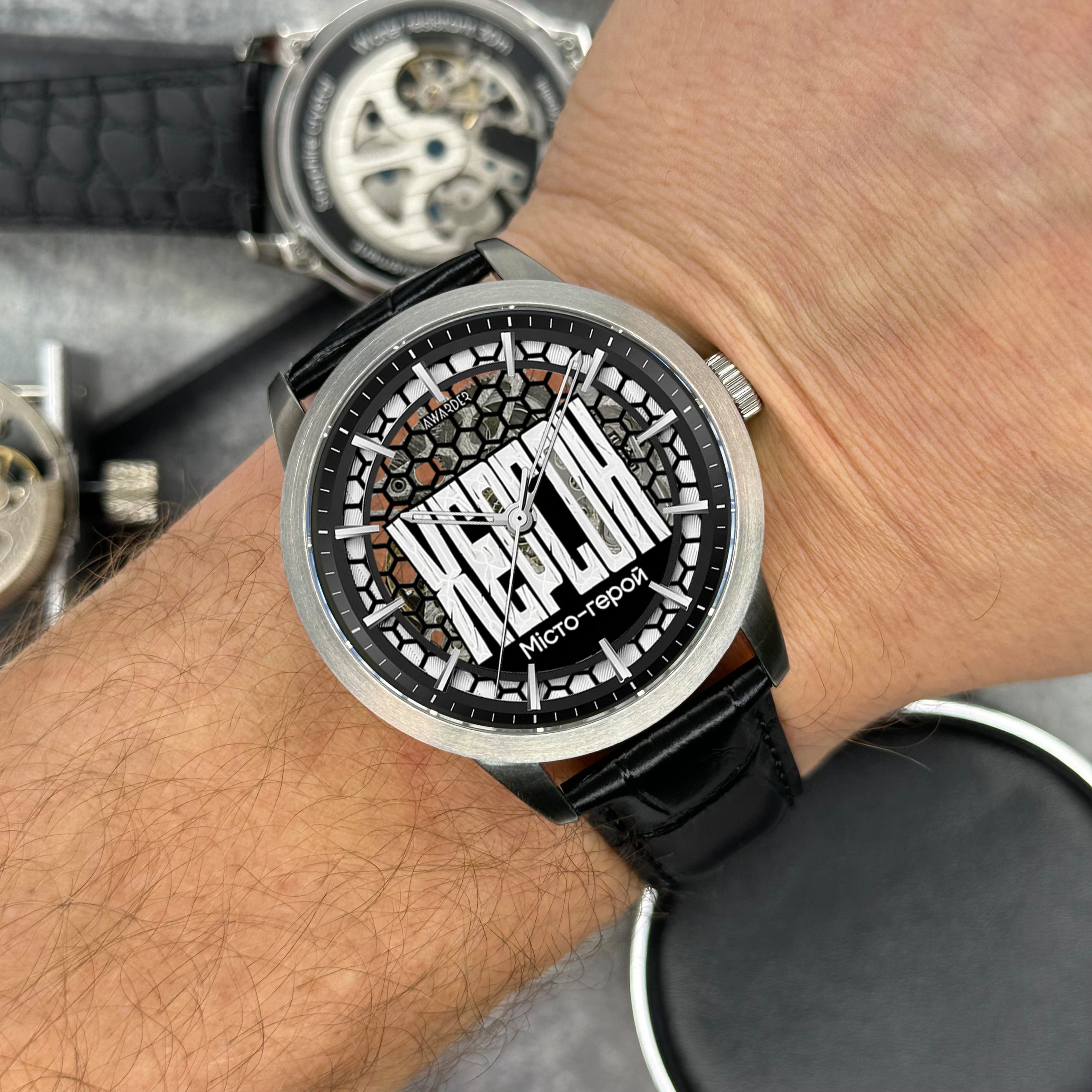 Awarder 043 Херсон I Міста Герої - Зображення 2