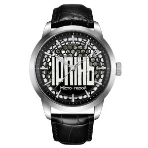 Awarder 043 Ірпінь I Міста Герої