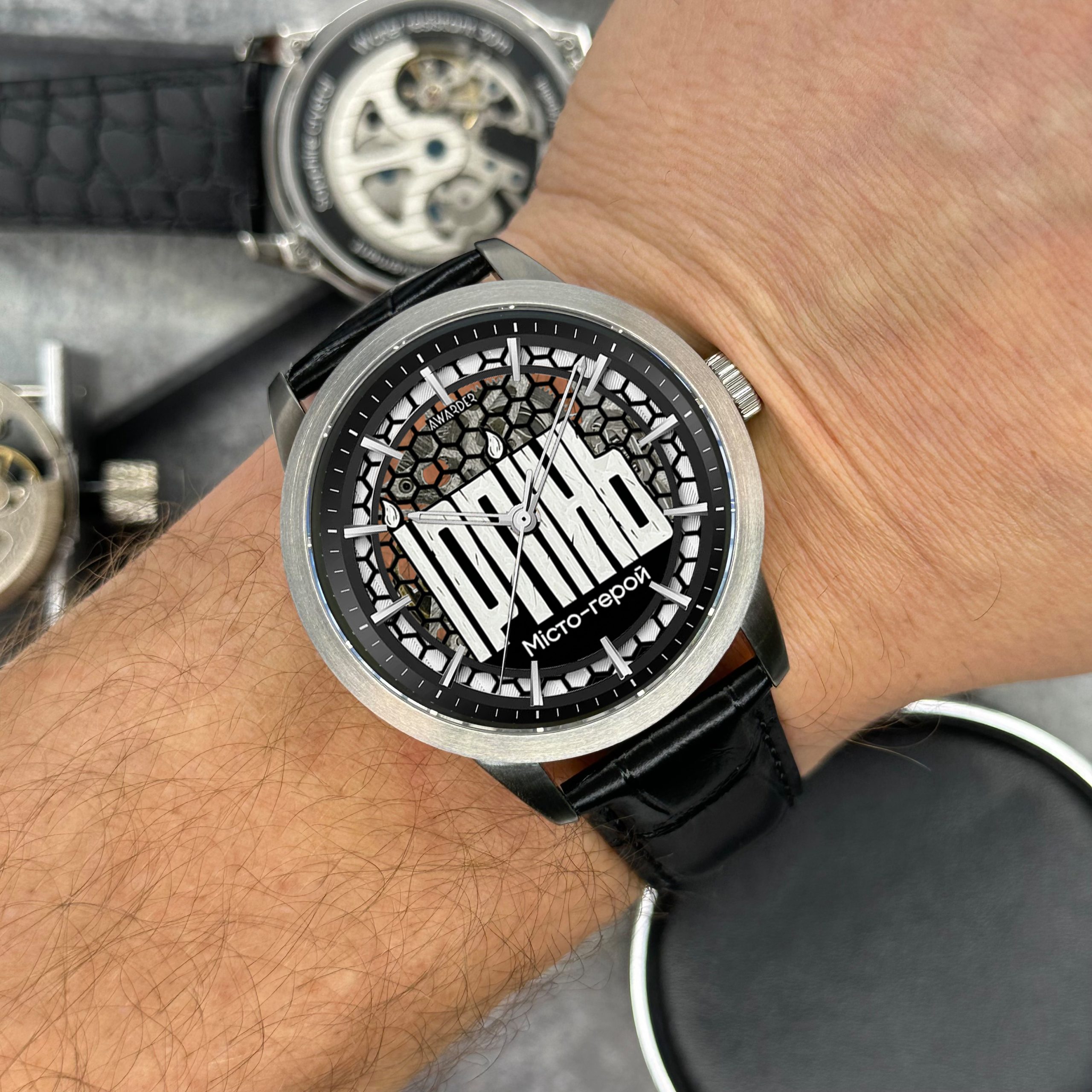 Awarder 043 Ірпінь I Міста Герої - Зображення 2