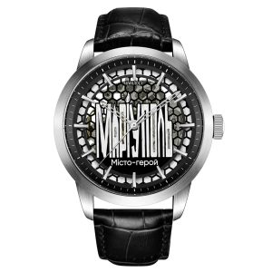 Awarder 043 Маріуполь I Міста Герої