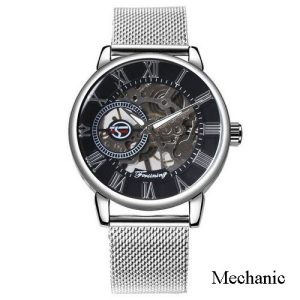 Forsining 8099 All Silver