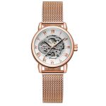 Forsining 8099 Cuprum-White