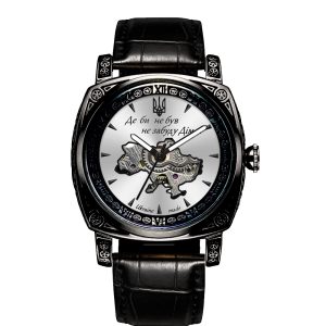 Awarder 021-3D Де би не був Black-White