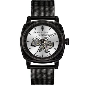 Awarder 021-3D Де би не був Black-White Mesh