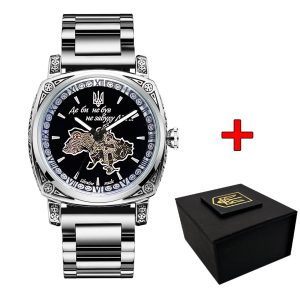 Awarder 021 Де би не був Silver Steel