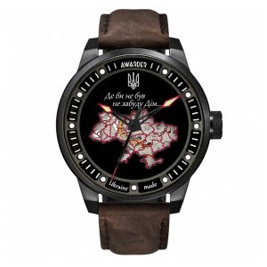 Awarder 058 Де би не був Black-Brown