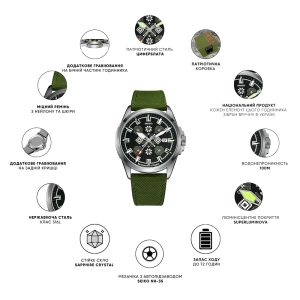 godinnik_naruchniy_awarder_embroidery_silver_green_black_automatic_10atm_1