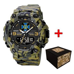 Patriot 001CMGRSBU СБУ Зелений камуфляж + Коробка.