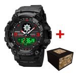 Patriot 001RDPO Поліція Чорні з червоним + Коробка.