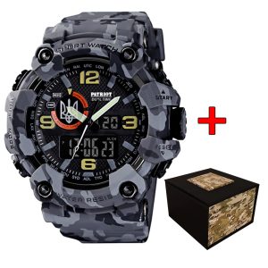 Patriot 002CMGYUASI Тризуб срібло Сірий камуфляж + Коробка.