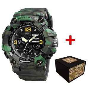 Patriot 006CMGR Ваше лого Зелений камуфляж + Коробка