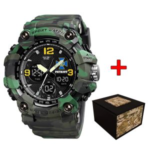 Patriot 006CMGRSBU СБУ Зелений камуфляж + Коробка