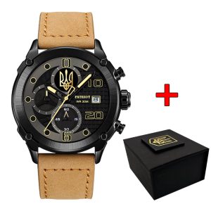 Patriot 016 Black-Light Brown Тризуб золото