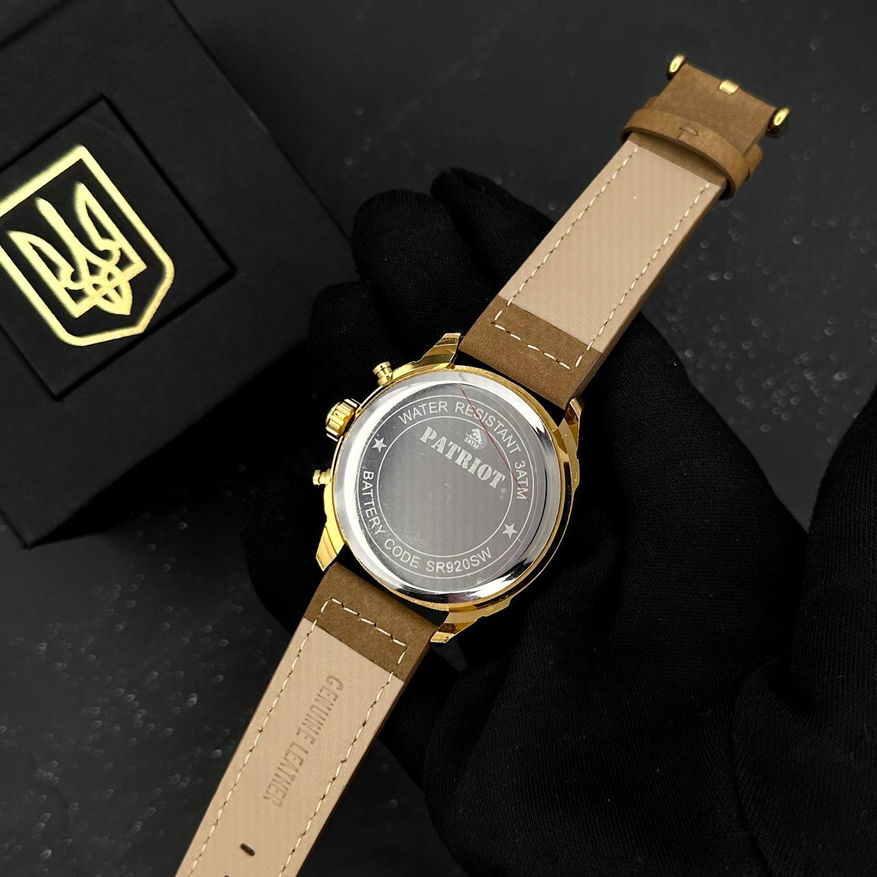 Patriot 016 Gold-Black-Brown Тризуб золото — изображение 5