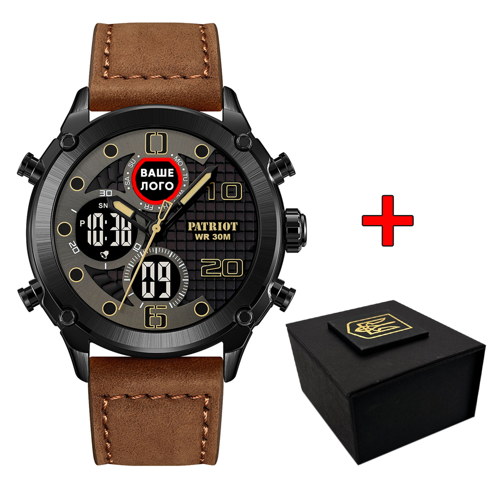 Patriot 017 Ваше Лого Black-Brown
