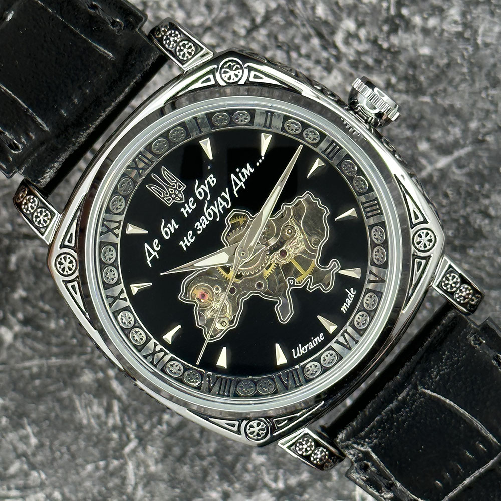 Patriot 021-3D Скелетон Не забуду дім Silver-Black — изображение 2