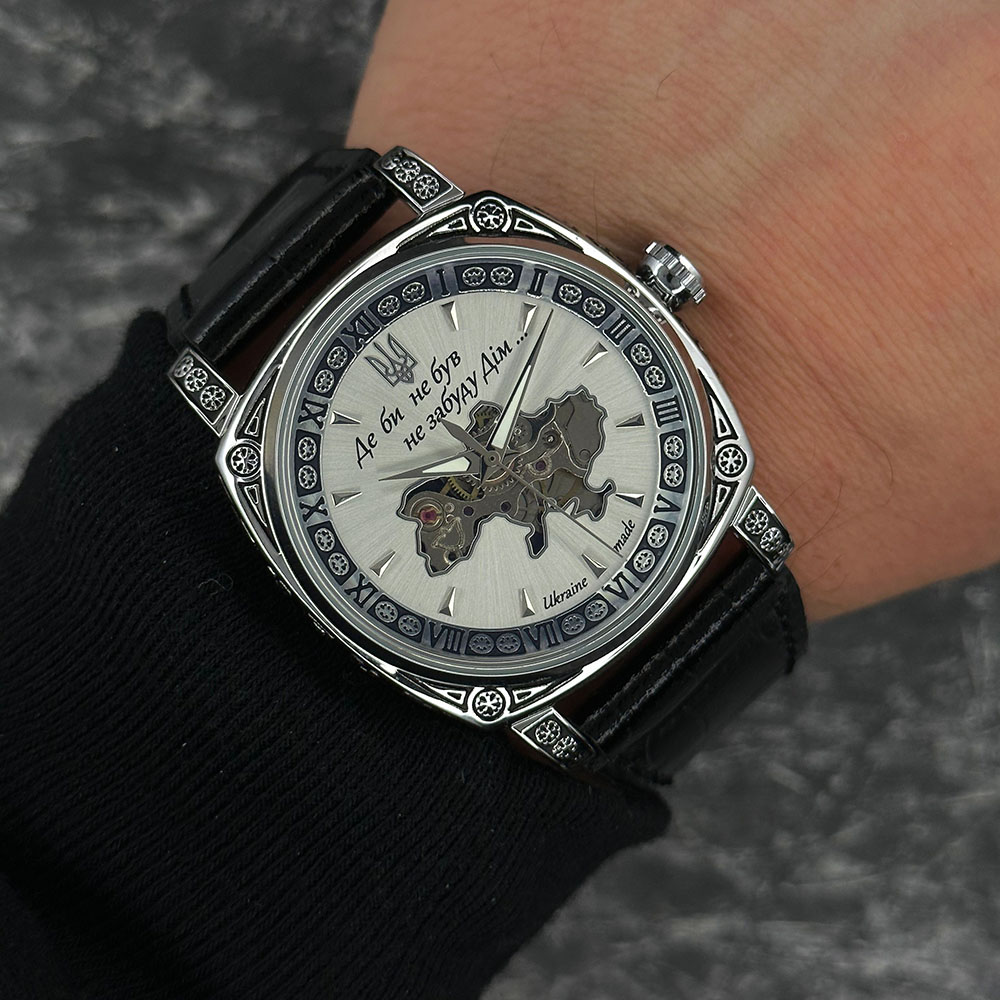 Patriot 021-3D Скелетон Не забуду дім Silver-White — изображение 5