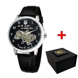 Patriot 022 Не Забуду Дім Silver-Black