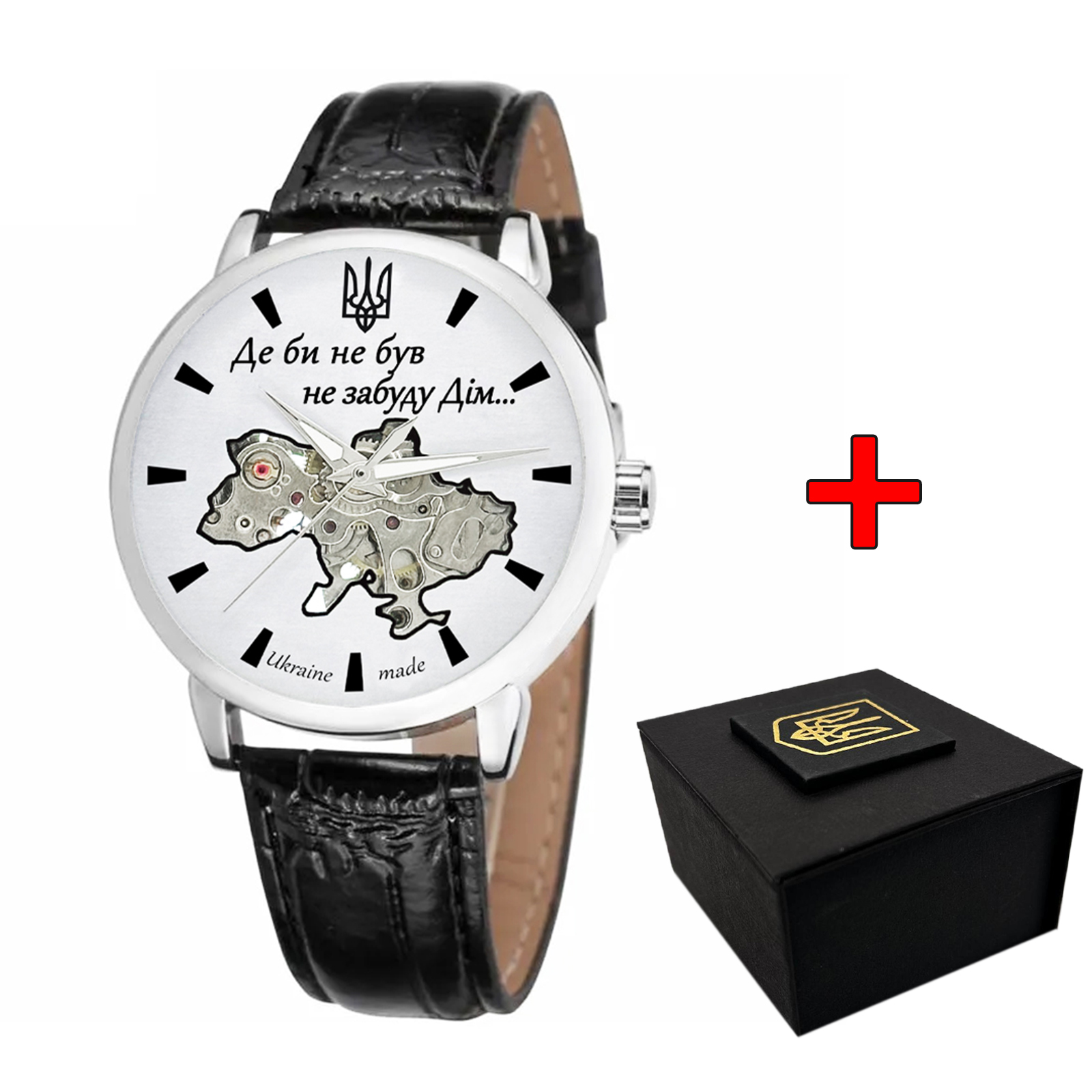 Patriot 022 Silver-Silver Mechanic Де би не був.