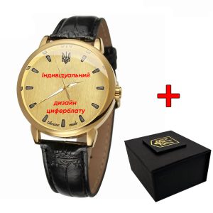 Patriot індивідуальний дизайн Gold